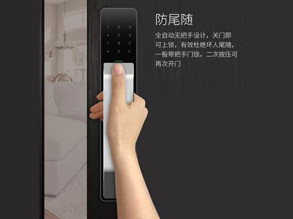 昌黎24小时上门开锁公司